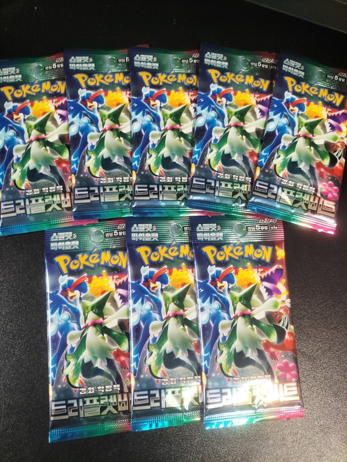 Booster Packs Triple Beat, Ophalen of Verzenden, Nieuw, Booster