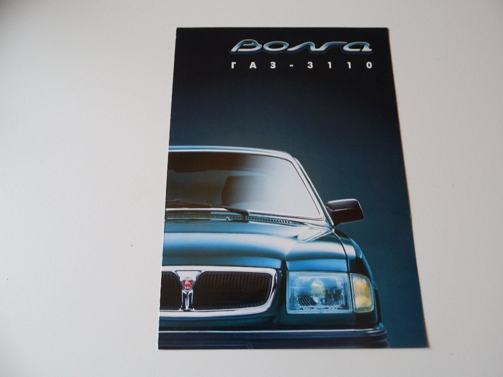 Volga 3110, Verzenden, Zo goed als nieuw, Overige merken
