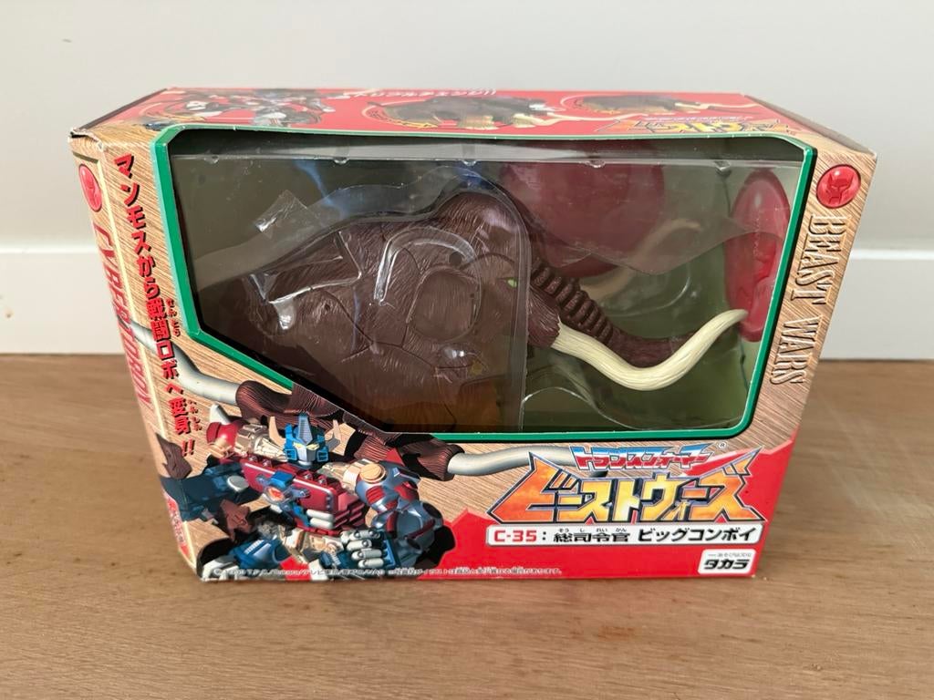 Transformers Beast Wars Neo Big Convoy 1999 Japan als nieuw, Verzamelen, Transformers, Overige generaties, Ophalen of Verzenden