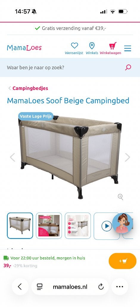 Campingbed soof van mamaloes, Ophalen of Verzenden, Nieuw, Reisbedje