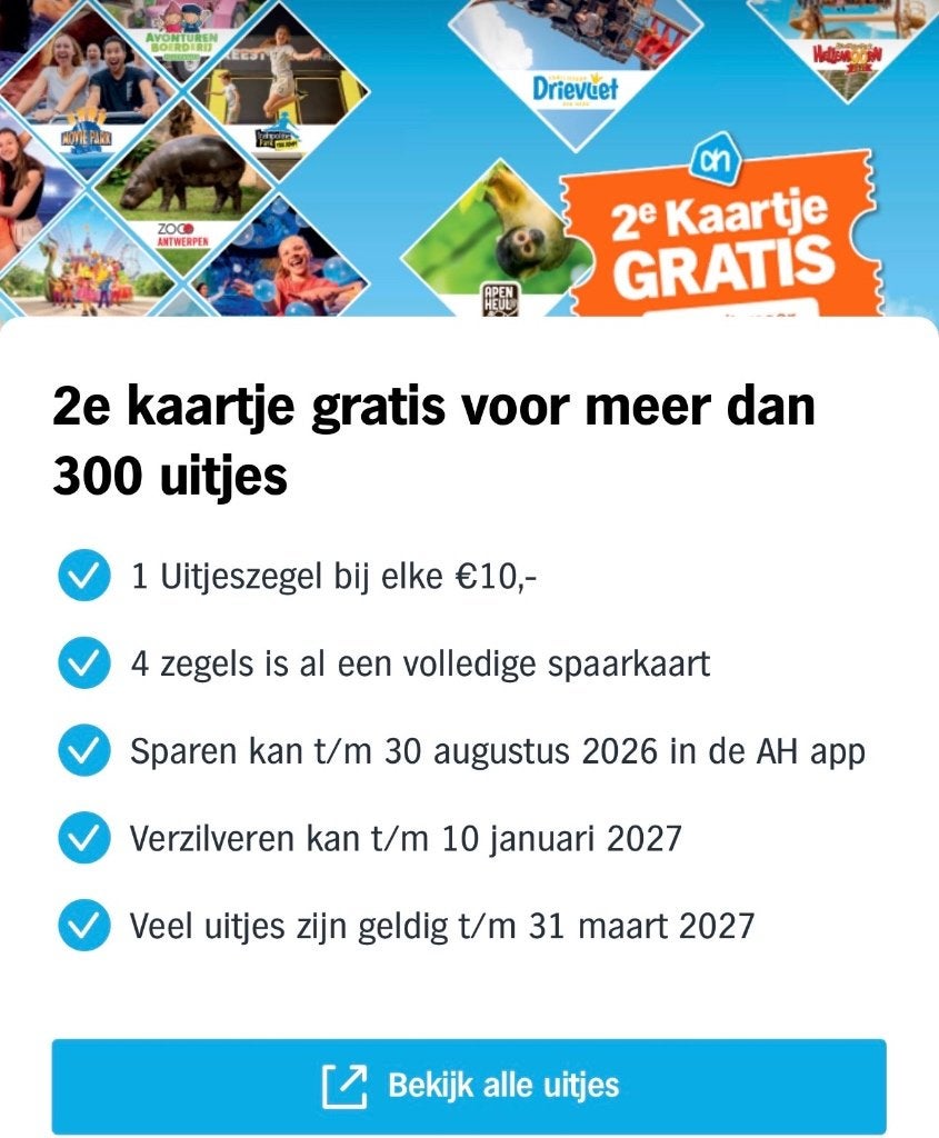 Ah spaarzegels 2e kaartje gratis., Tickets en Kaartjes
