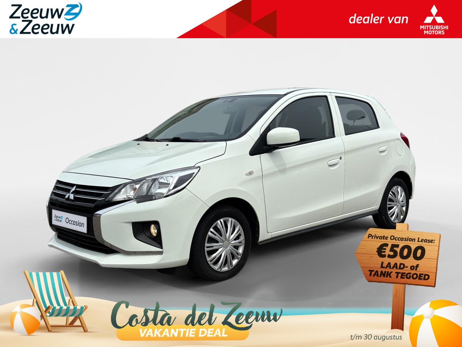 Mitsubishi Space Star 1.2 Cool+ | Airco | Garantie 2031 |, Voorwielaandrijving, 12 maanden, Stof, Gebruikt