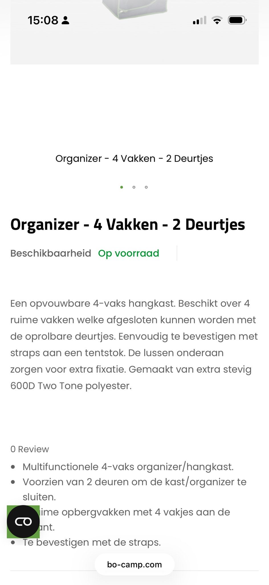 BO-Camp tent organizer - 4 vakken, 2 deurtjes, Ophalen of Verzenden, Nieuw