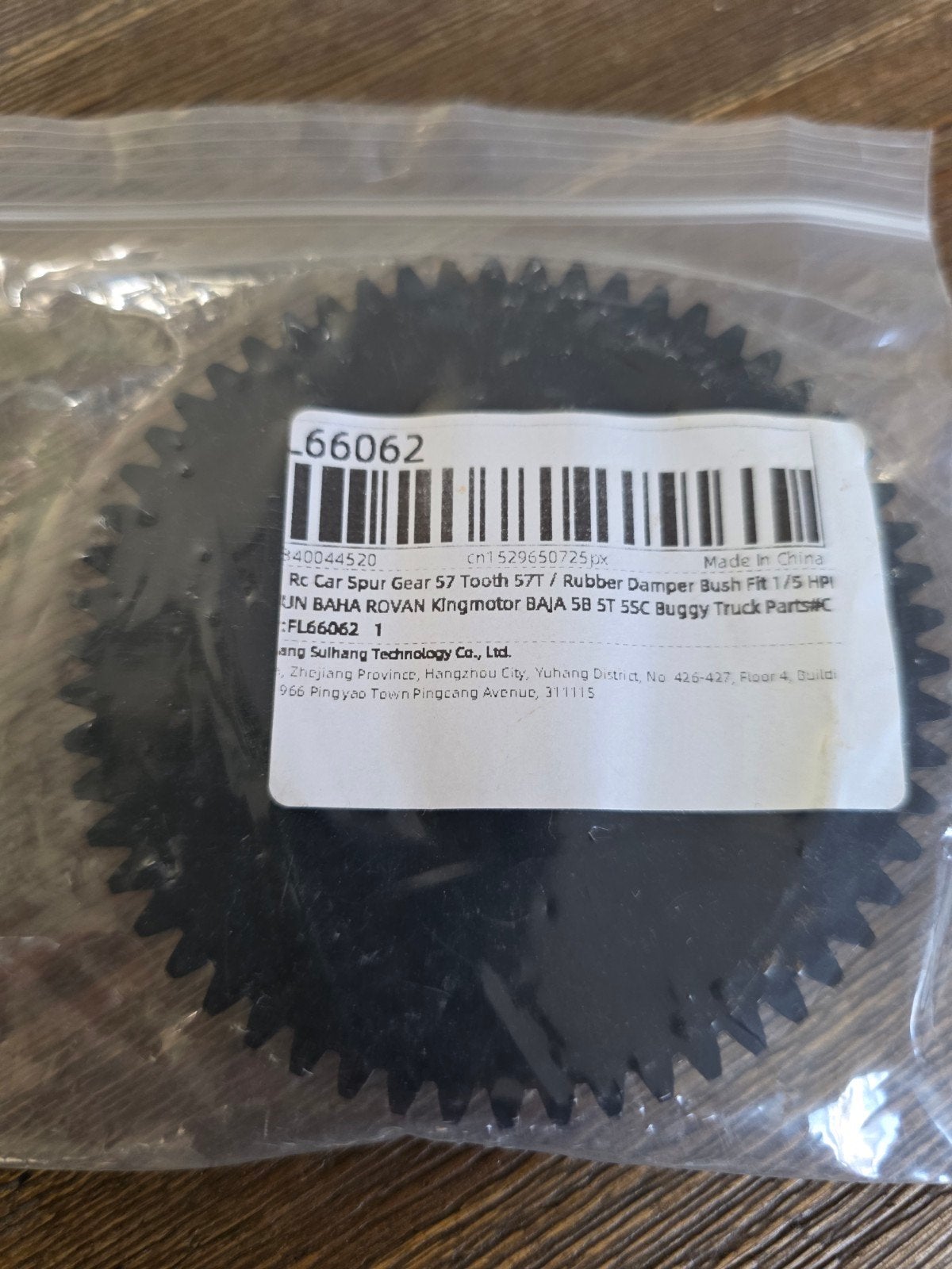 RC Car Spur Gear 57T voor HPI Baja 5B 5T 5SC Buggy, Hobby en Vrije tijd, Overige merken, Nieuw, Ophalen of Verzenden, Groter dan 1:32