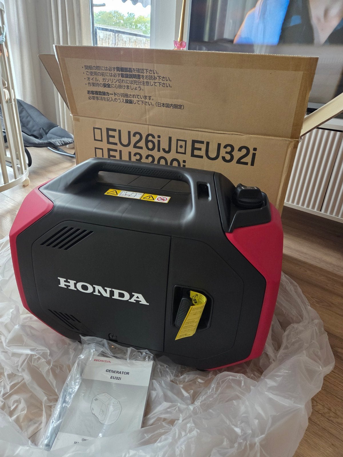 Honda Aggregaat Generator EU32i Nieuw - Krachtig en Stil, Ophalen, Benzine, Nieuw, Geluidgedempt