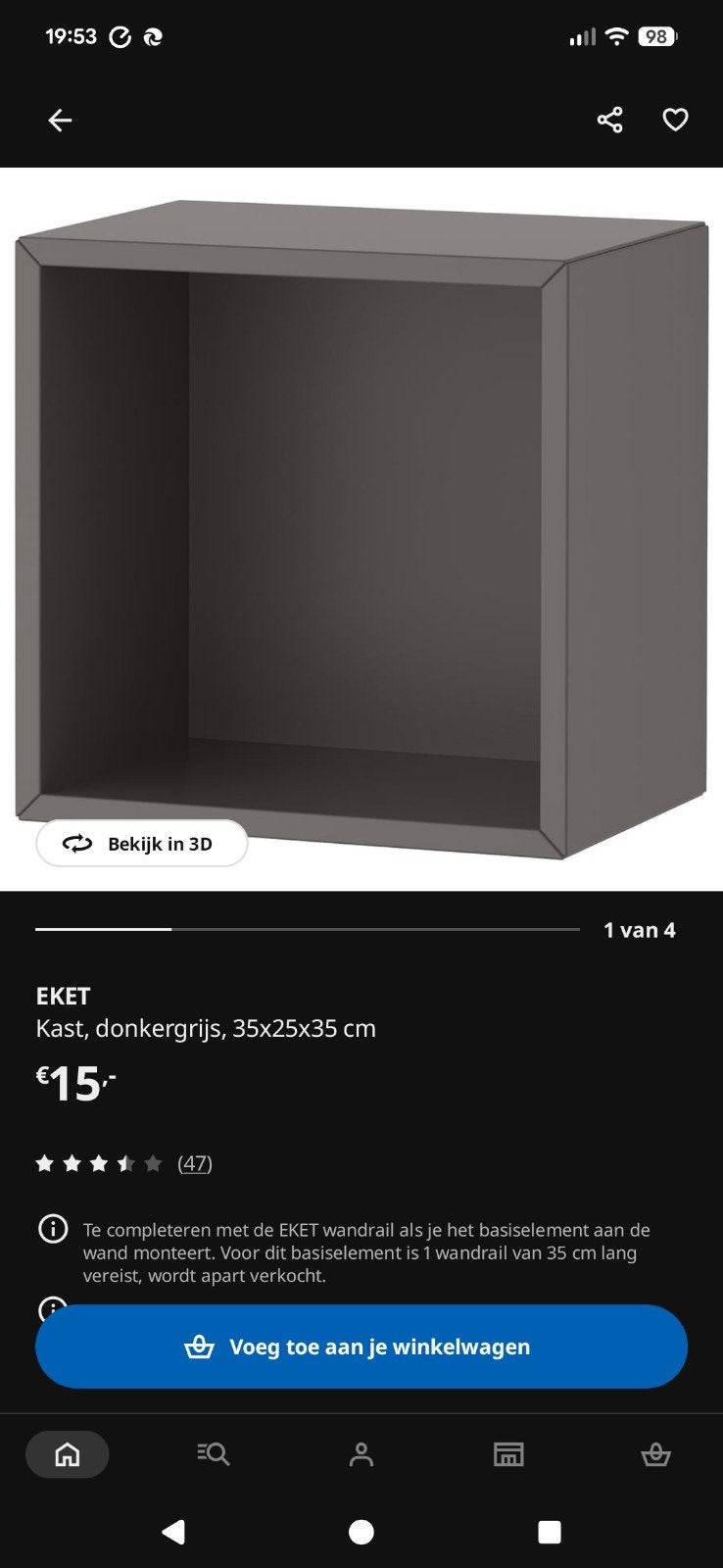 Ikea Eket kastjes donkergrijs met wieltjes, Huis en Inrichting, Kasten | Overige, Ophalen, Gebruikt