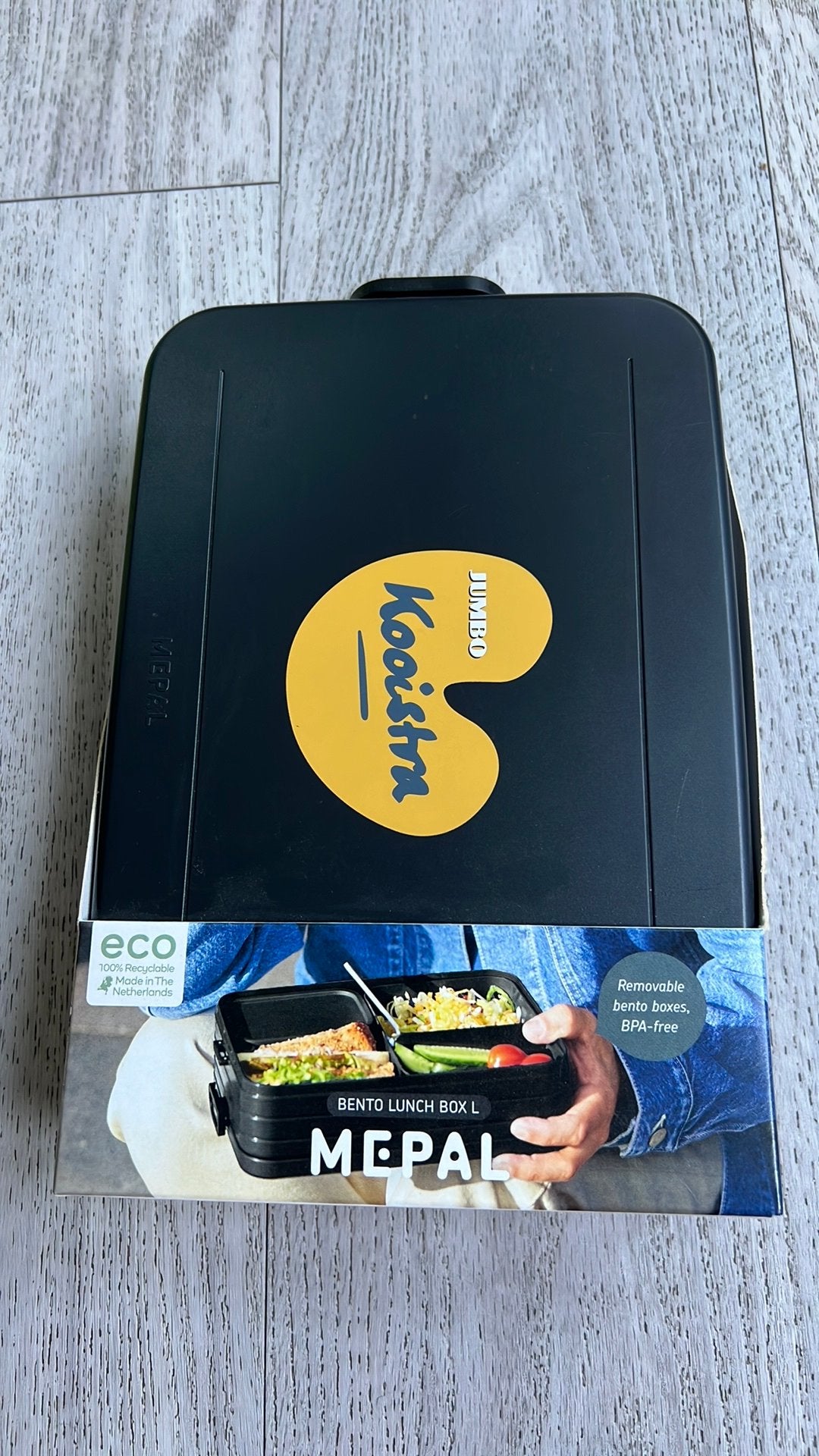 Mepal Bento Lunchbox L, Huis en Inrichting, Overige kleuren, Overige typen, Nieuw, Ophalen of Verzenden