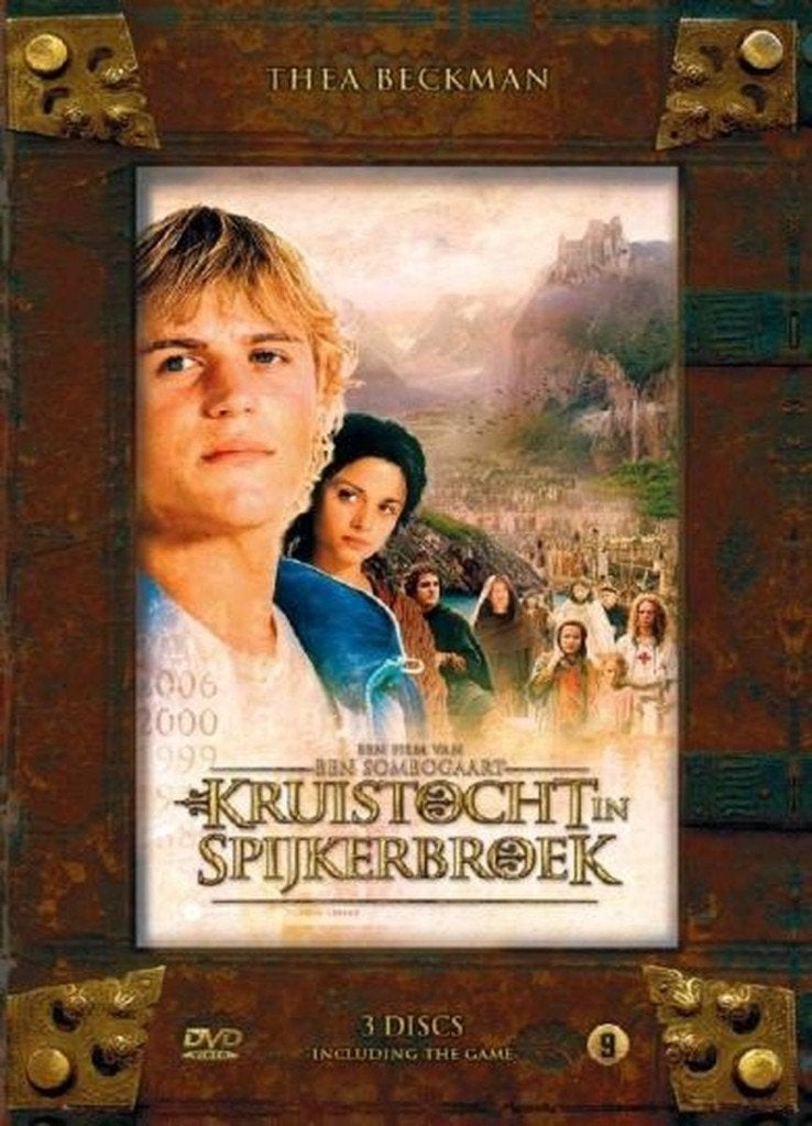 DVD-box: Kruistocht in spijkerbroek (Thea Beckman), Alle leeftijden, Ophalen of Verzenden, Nieuw in verpakking, Familie en Kinderfilm