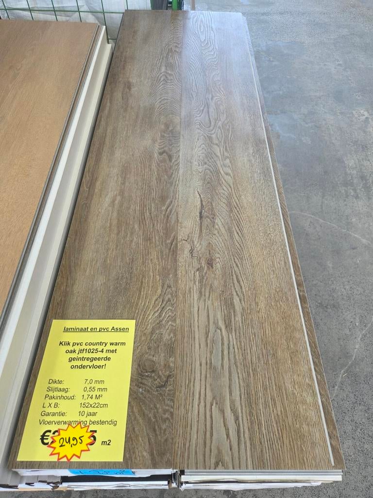 restpartij click pvc JTF91025L met geïntegreerde ondervloer!, Ophalen, Nieuw, 75 m² of meer, Laminaat