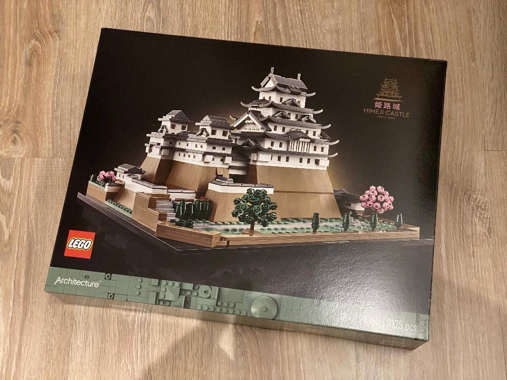LEGO Architecture 21060 Kasteel Himeji (NIEUW IN DOOS), Lego, Nieuw, Architecture, Ophalen of Verzenden