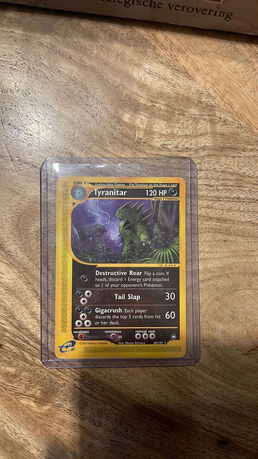Tyranitar aquapolis, Ophalen of Verzenden, Zo goed als nieuw