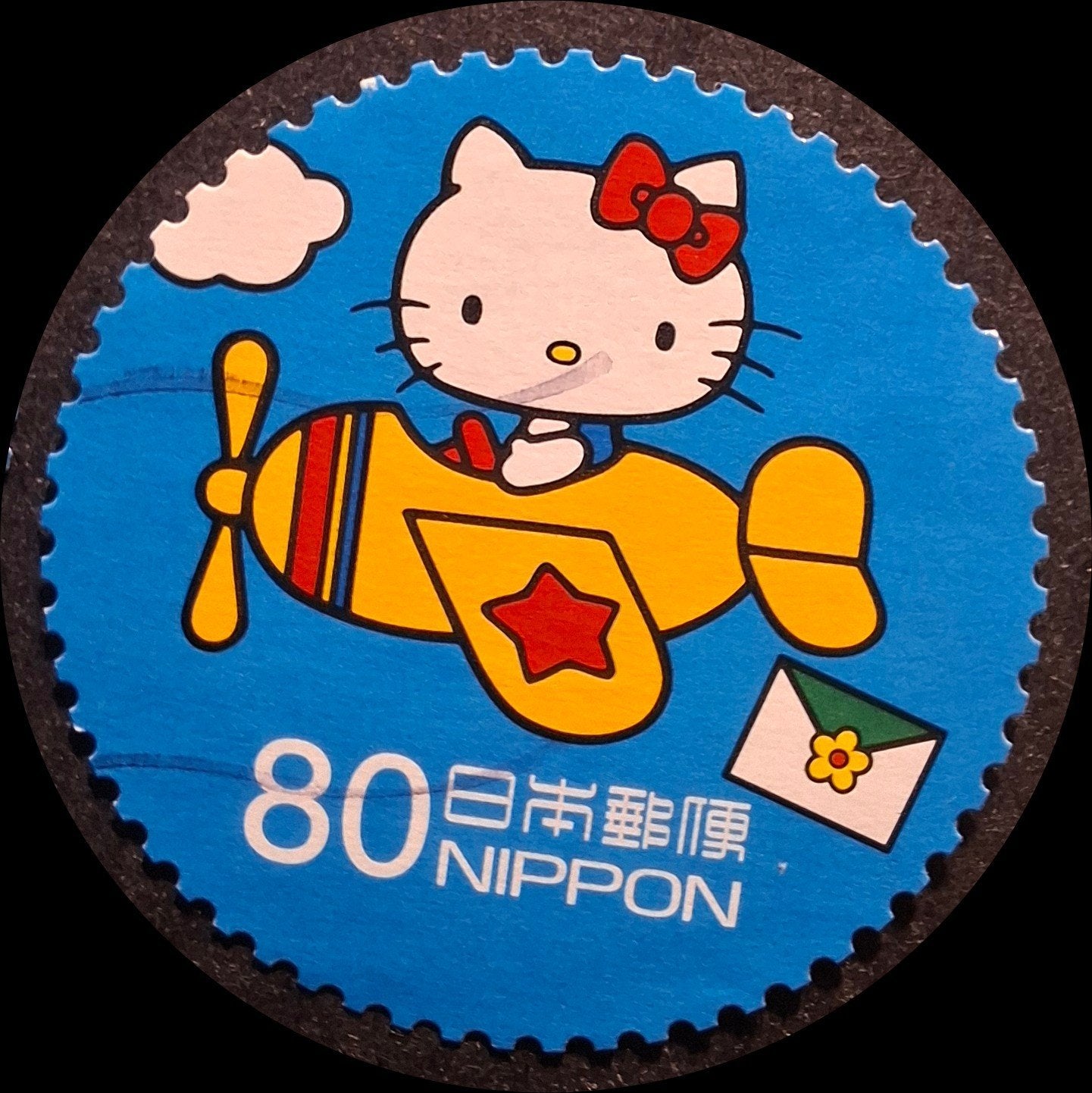 Japan 6415, Ophalen of Verzenden, Oost-Azië
