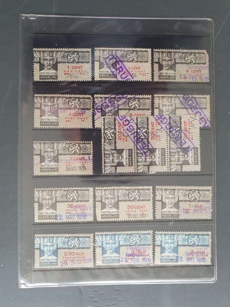 Nederland Omzetbelasting Postzegels (1937-1939), Ophalen of Verzenden