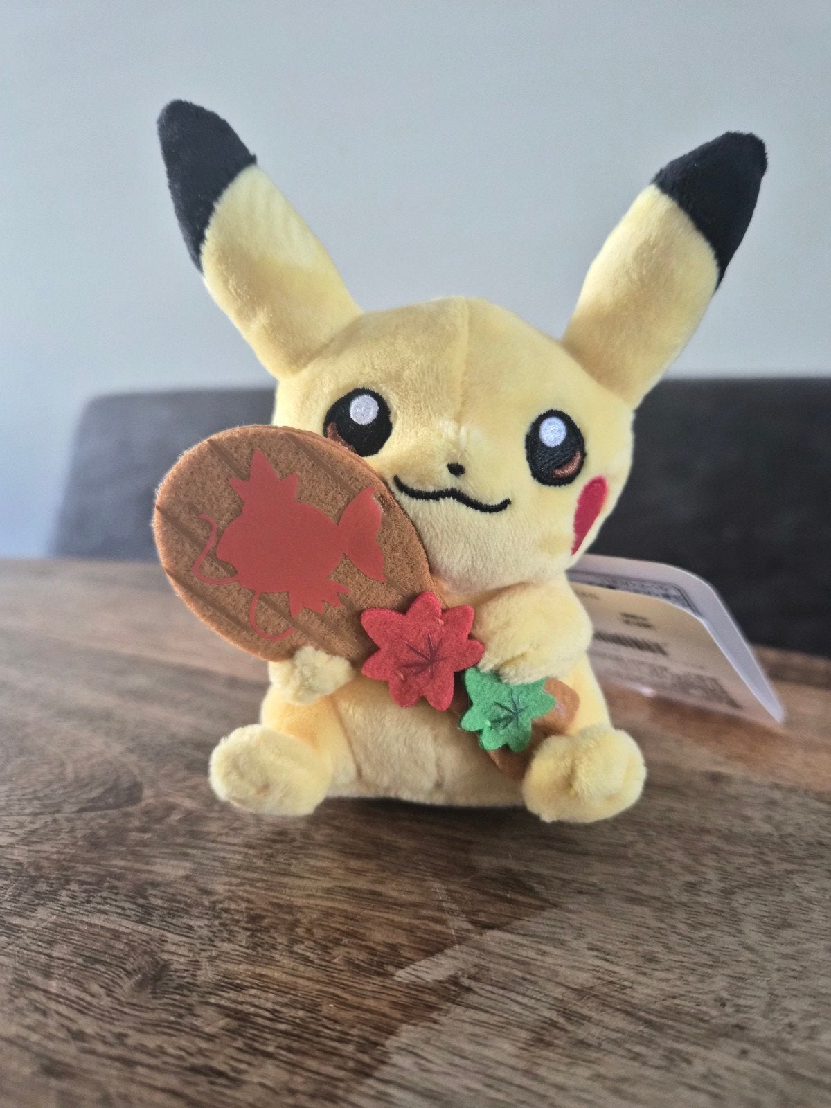 Pokémon Center Hiroshima Pikachu knuffel, Geel, Overige typen, Nieuw, Ophalen of Verzenden