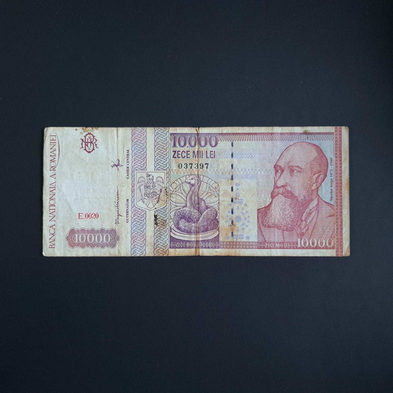 10000 lei Roemenië #013, Ophalen of Verzenden, Overige landen, Los biljet