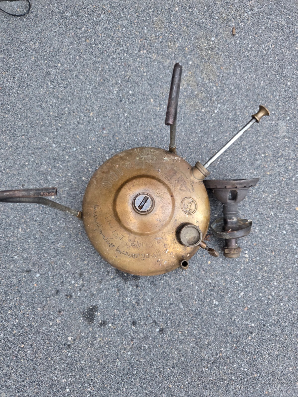 Vintage Messing Petroleumbrander - Antieke Kampeerbrander, Ophalen of Verzenden