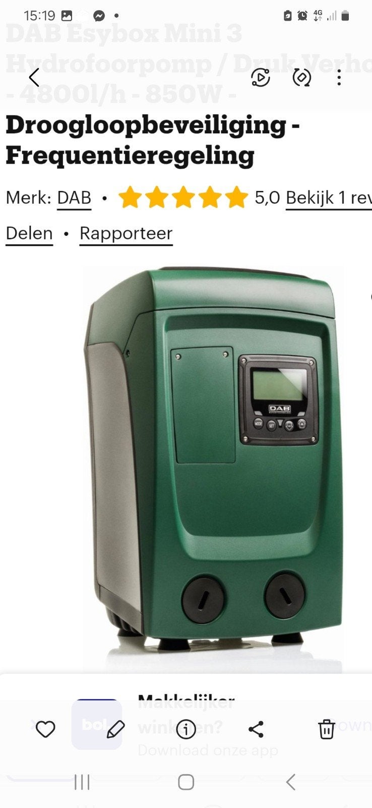 1 week gebruikt dus bijna nieuw DAB Esybox Mini 3 Hydrofoor, Ophalen, Gebruikt, Elektrisch, Hydrofoorpomp