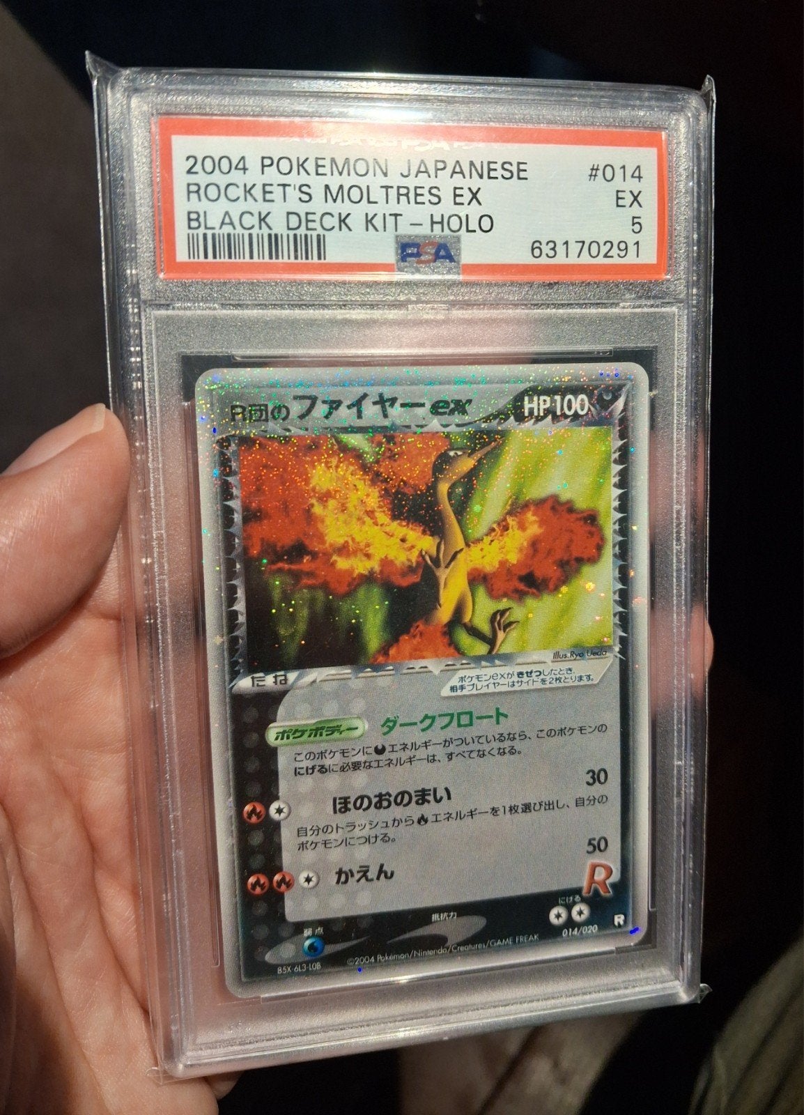Rocket's Moltres EX 014/020 PSA 5 Pokemon Kaart, Hobby en Vrije tijd, Ophalen of Verzenden, Gebruikt, Losse kaart, Foil