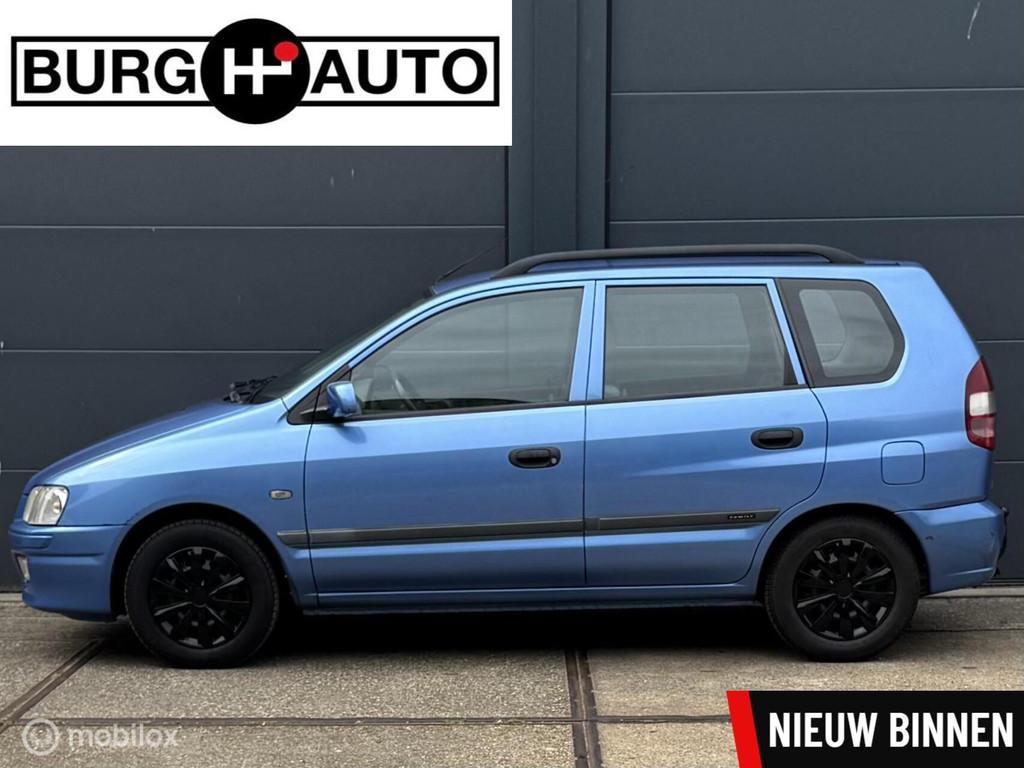 Mitsubishi Space Star 1.6 Diamond - AIRCO - TREKHAAK - EL. R, Auto's, Voorwielaandrijving, Stof, Gebruikt, 4 cilinders