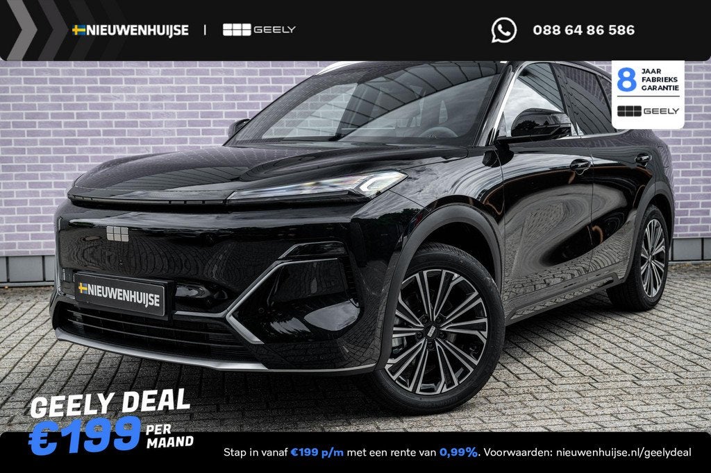 Geely Starray EM-i 1.5 Max+ | 136km Elektrisch bereik | Stoe, Auto's, Overige Auto's, 12 maanden, Euro 6, 4 cilinders, Plug-in hybride