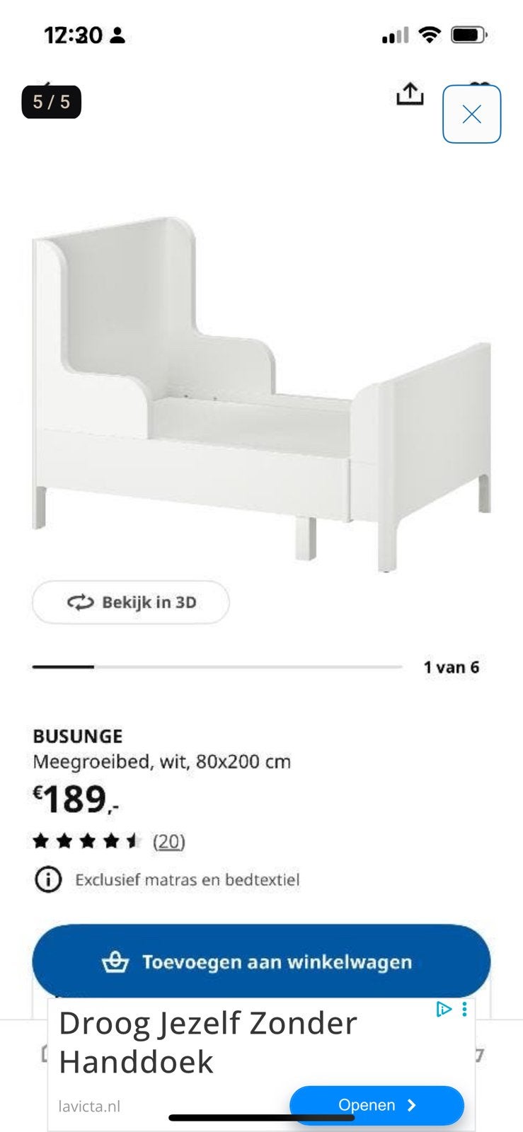 Busunge meegroeibed, Ophalen of Verzenden, Zo goed als nieuw, 180 cm of meer, 70 tot 85 cm
