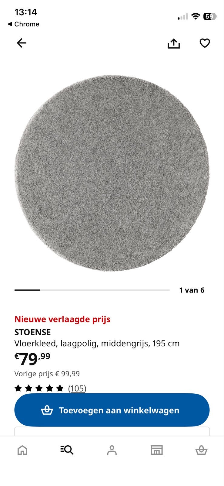 Ikea STOENSE Vloerkleed, laagpolig, middengrijs, 195 cm, Ophalen, Gebruikt, 150 tot 200 cm, Rond
