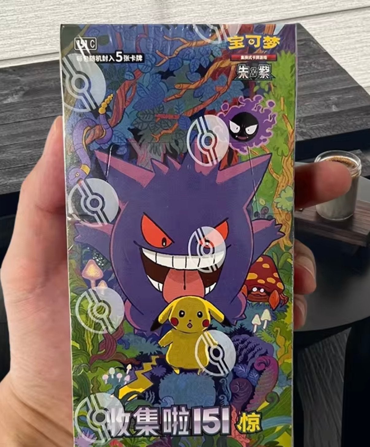 Chinese Pokémon 151 Boosterbox - Gengar & Pikachu, Hobby en Vrije tijd, Verzamelkaartspellen | Pokémon, Ophalen of Verzenden, Nieuw
