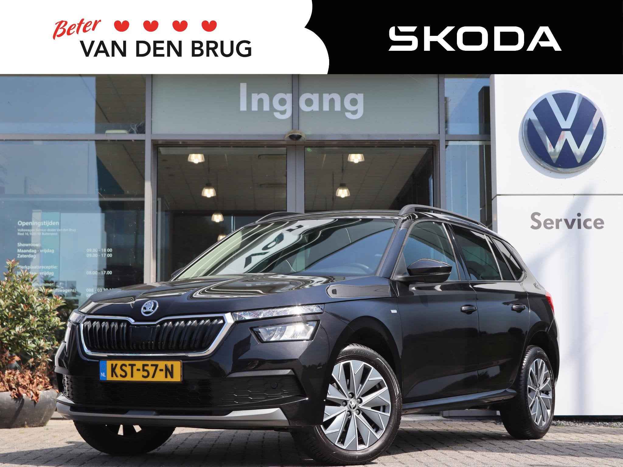 Skoda Kamiq 1.0 TSI 95 pk Tour | Climate Control | Navigatie