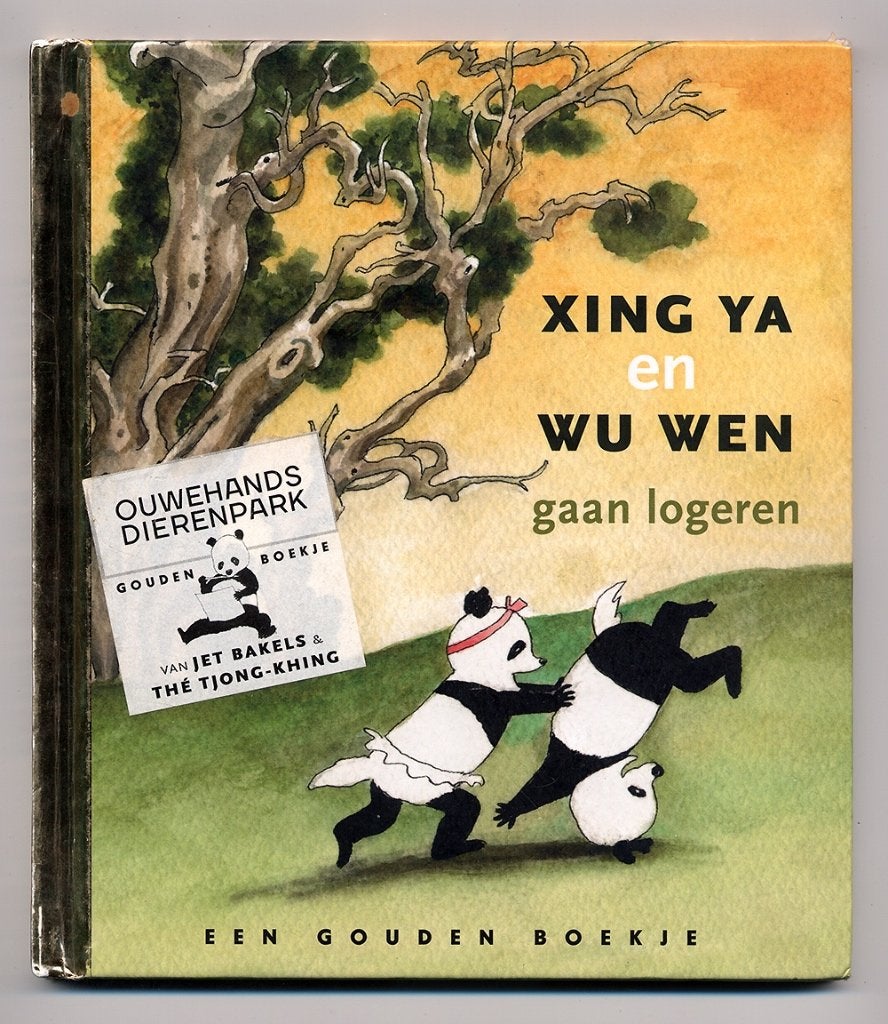 Xing Ya en Wu Wen gaan logeren - Panda Ouwehands Dierenpark, Boeken, Jet Bakels en Thé Tjong-Khing, Nieuw, Ophalen of Verzenden