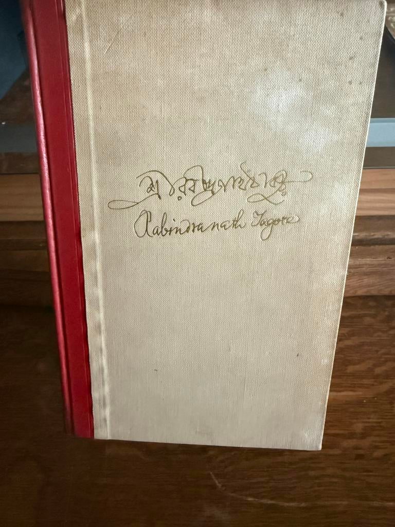 Rabindranath Tagore: Verhalen / Gedichten en Toneel, Boeken, Ophalen of Verzenden, Zo goed als nieuw, Overige religies