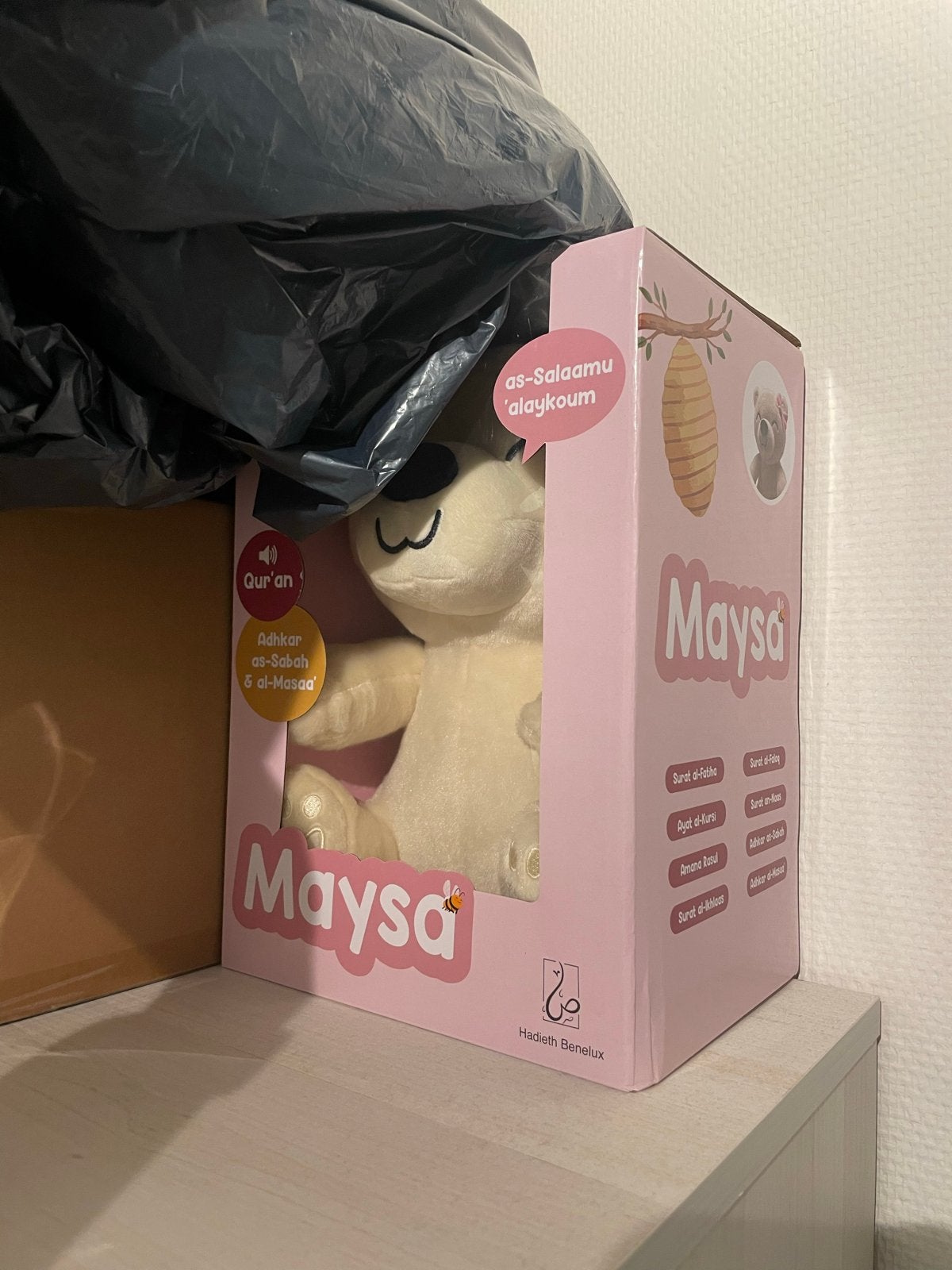 Maysa Interactieve Knuffelbeer met Koran en Adhkar, Ophalen, Overige merken, Met geluid, Overige karakters