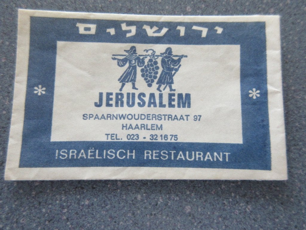 Haarlem, Israelisch rest. Jerusalem, Verzenden, Nederland
