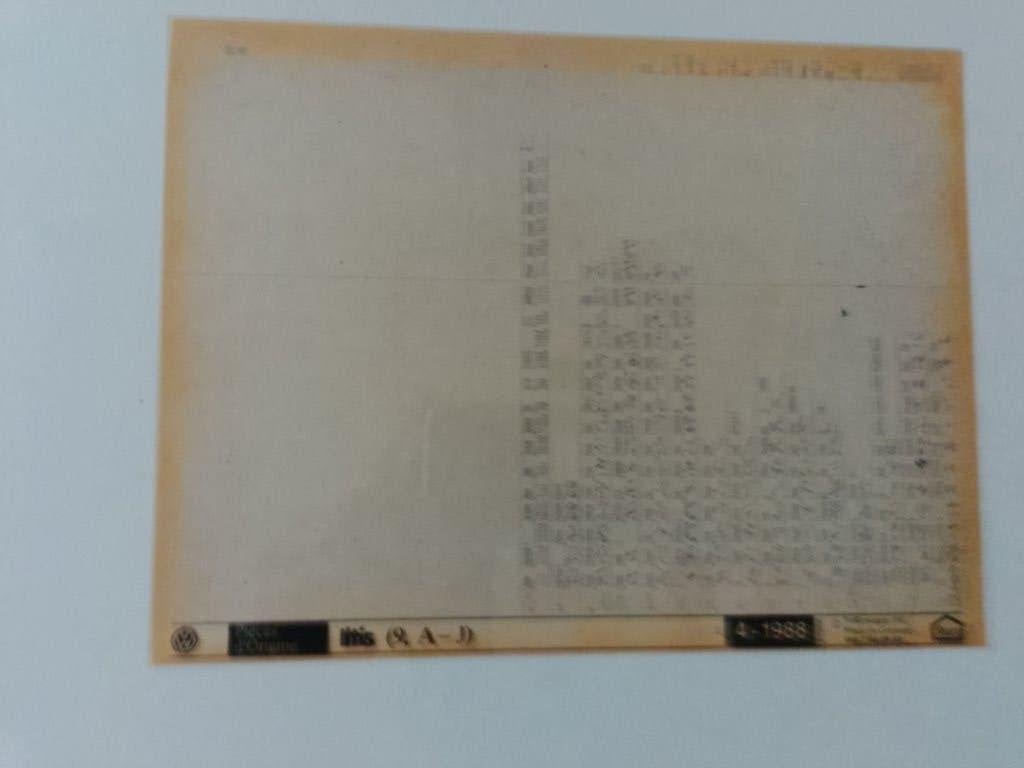 Volkswagen Iltis dealer Microfiche onderdelencatalogus, Ophalen of Verzenden, Gelezen, Volkswagen