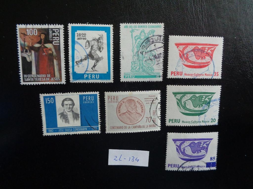 peru - diverse (zl-134), Ophalen of Verzenden, Gestempeld, Zuid-Amerika
