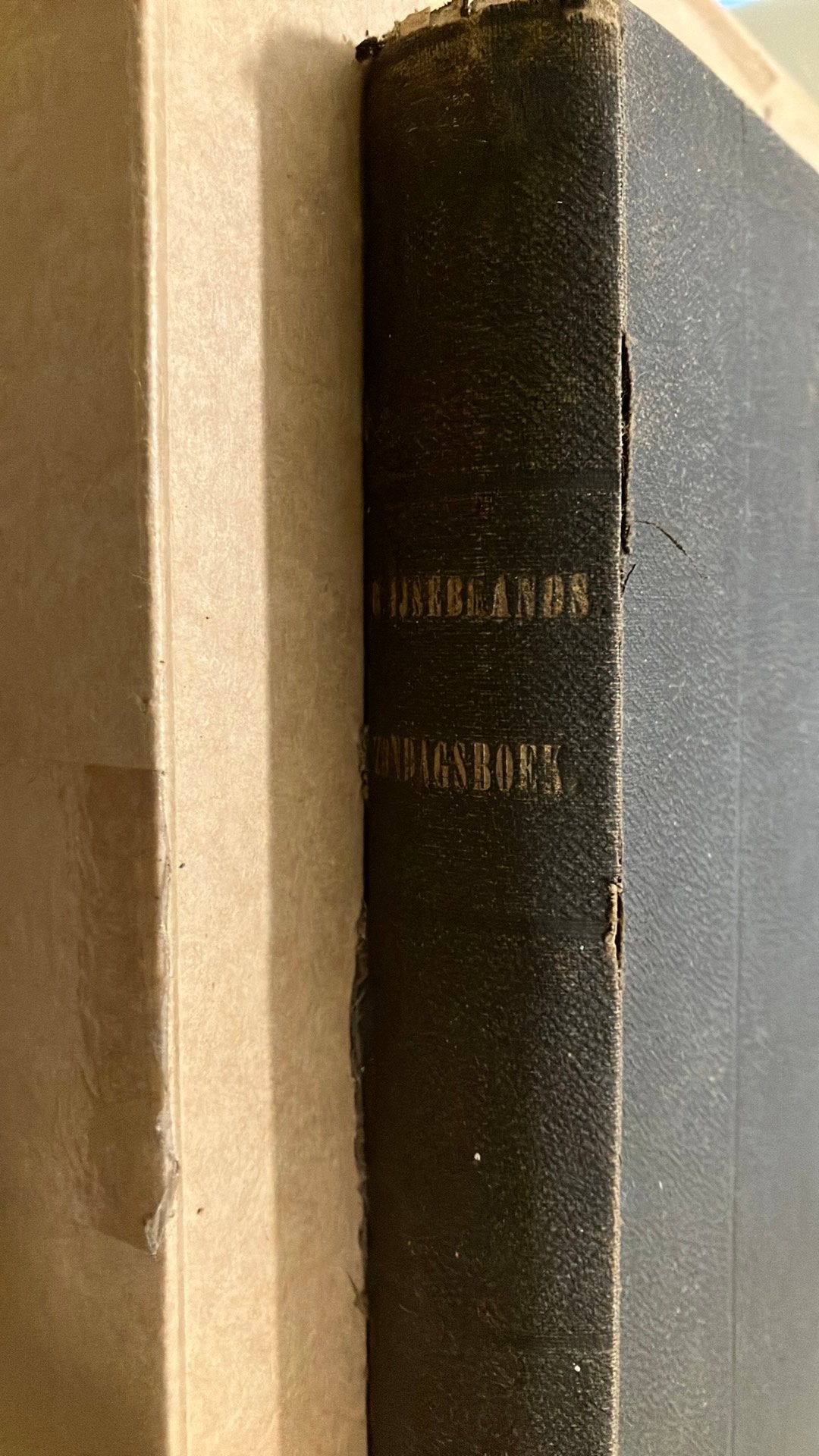 Zondagsboek-H . Ijsebrands, Antiek en Kunst, Antiek | Boeken en Bijbels, Ophalen of Verzenden