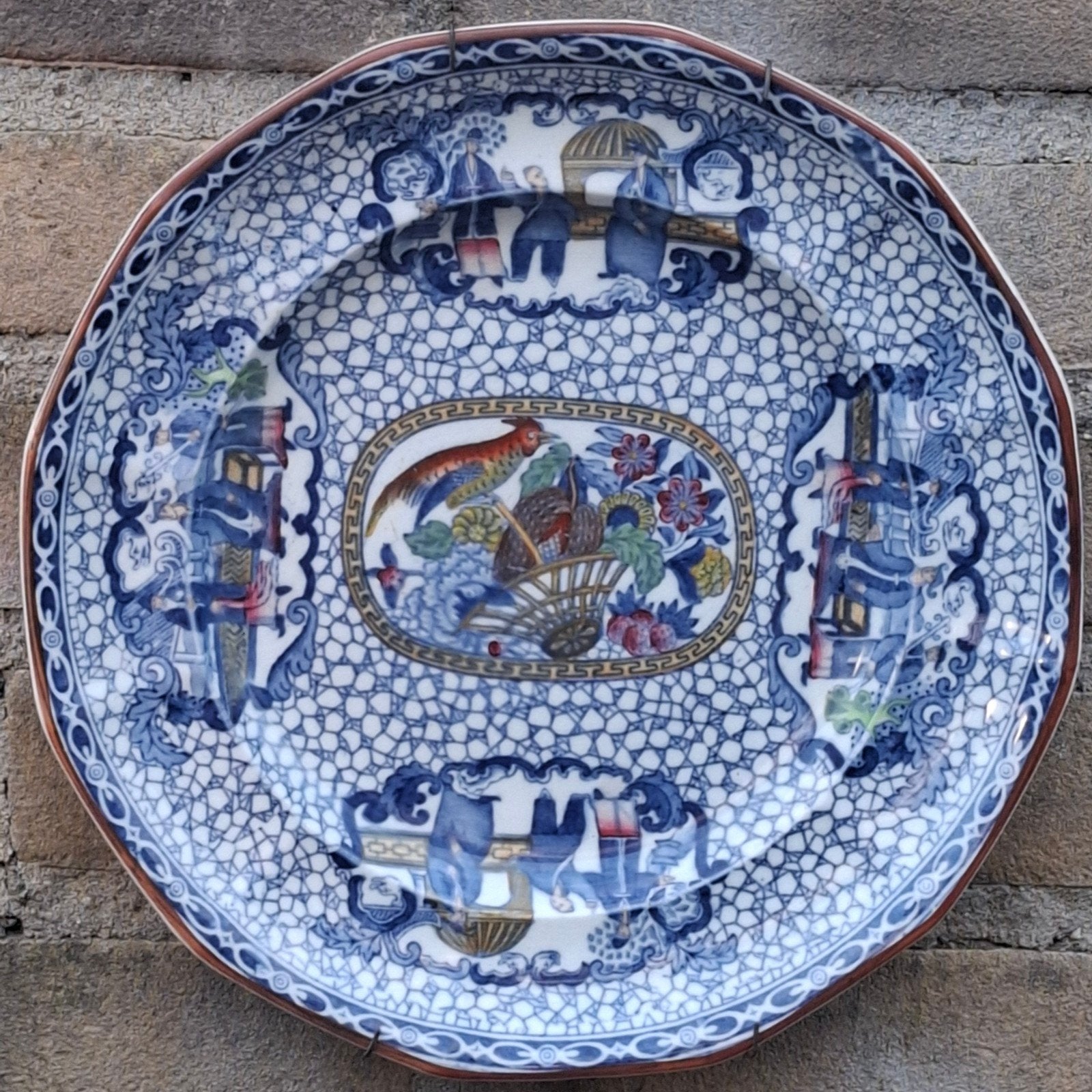 Wandbord.  W.ADAMS. Chinees decor.  25 cm., Ophalen