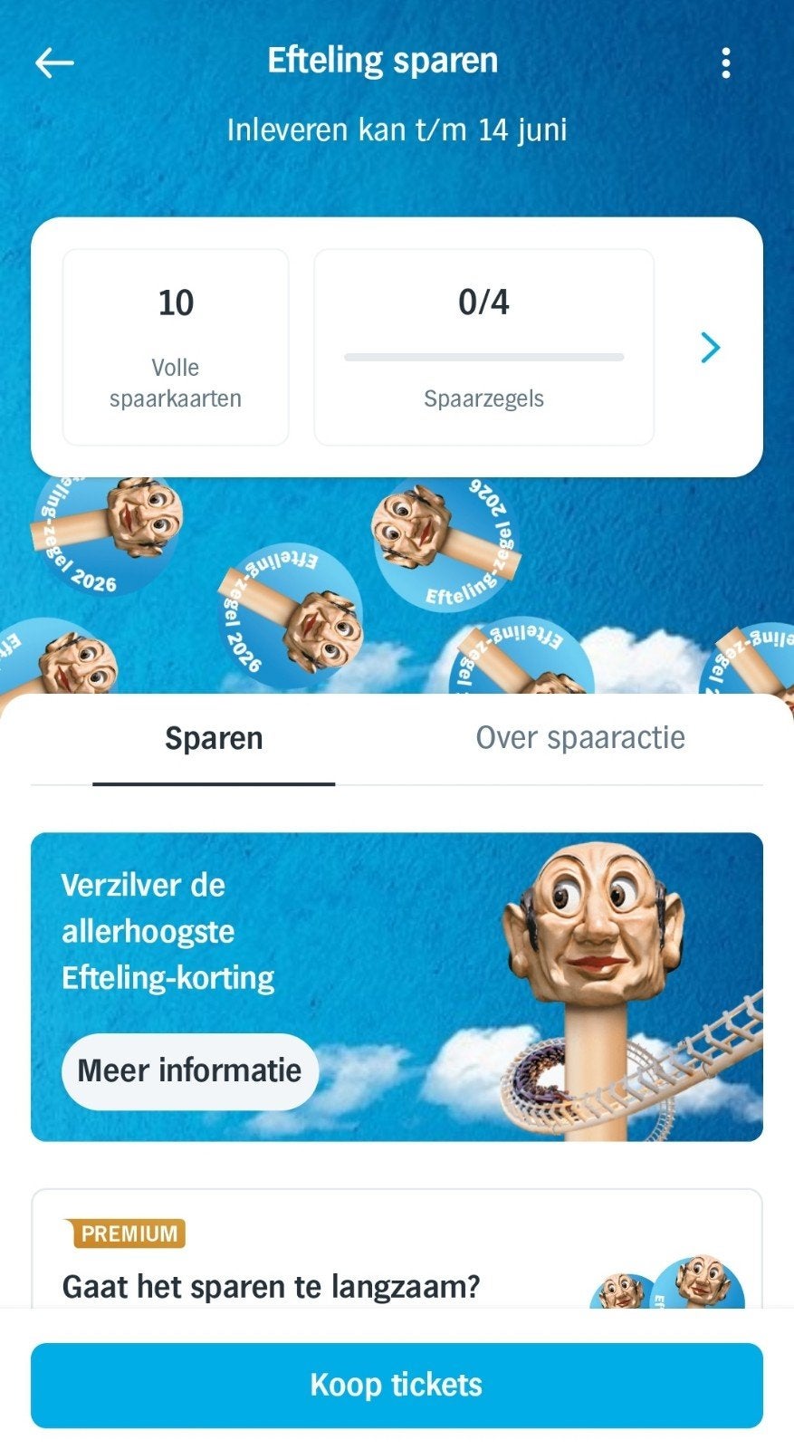 AH Efteling 4 Spaarkaarten, Ophalen of Verzenden, Winnie de Poeh of vrienden, Nieuw