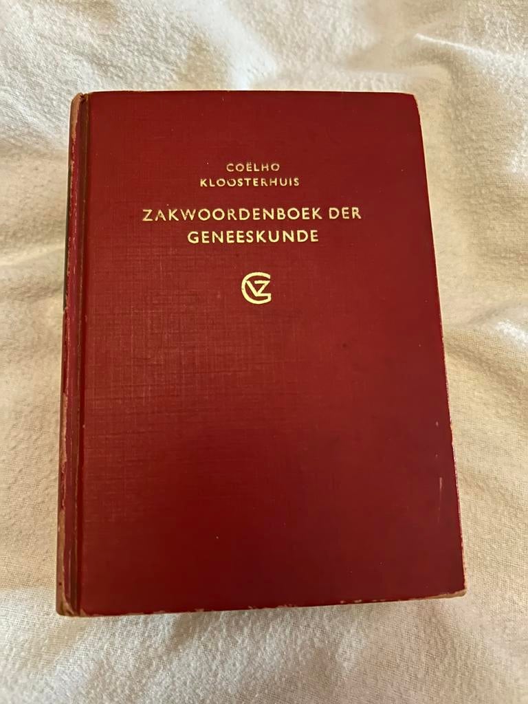 Vintage Zakwoordenboek der geneeskunde 1971, Ophalen of Verzenden, Zo goed als nieuw, Overige uitgevers, Nederlands