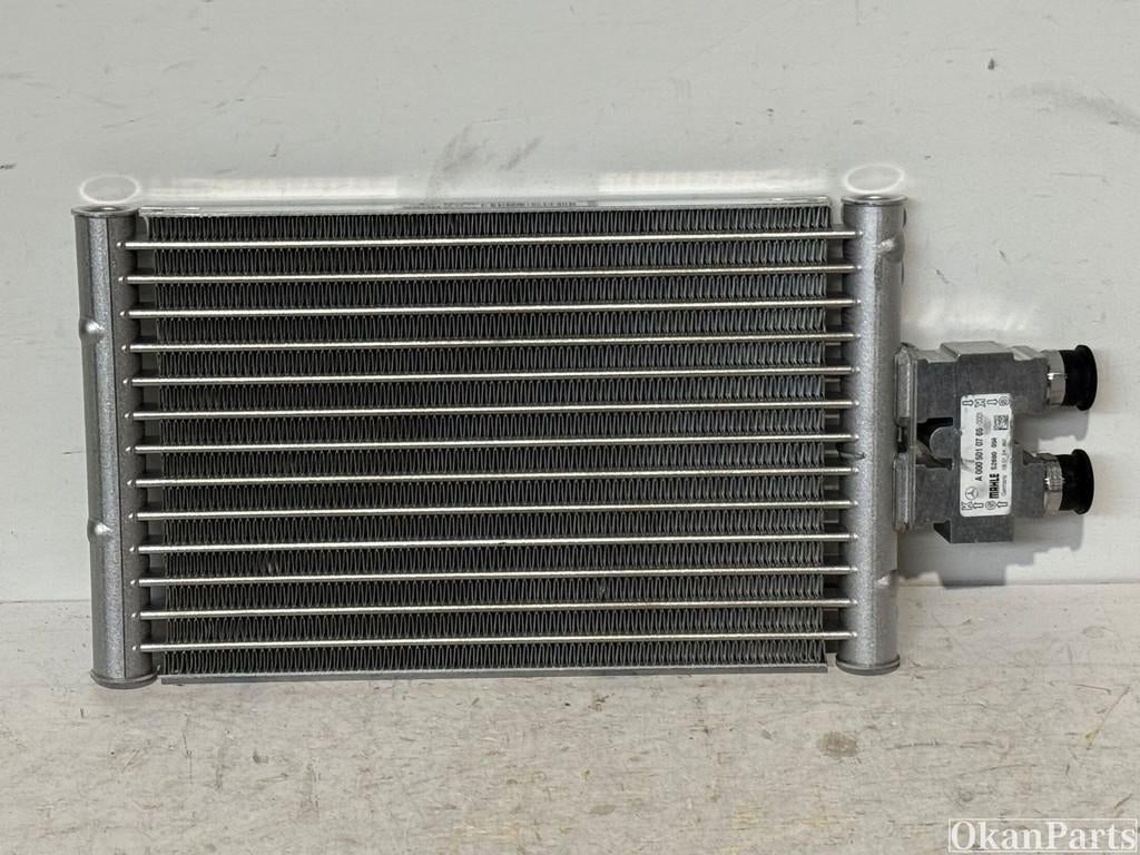Mercedes-Benz Oliekoeler A2115001700, Info@fabrikant.eu, Fabrikantstraat 1
1000 AA  Amsterdam, NL, Ophalen of Verzenden, Fabrikant BV