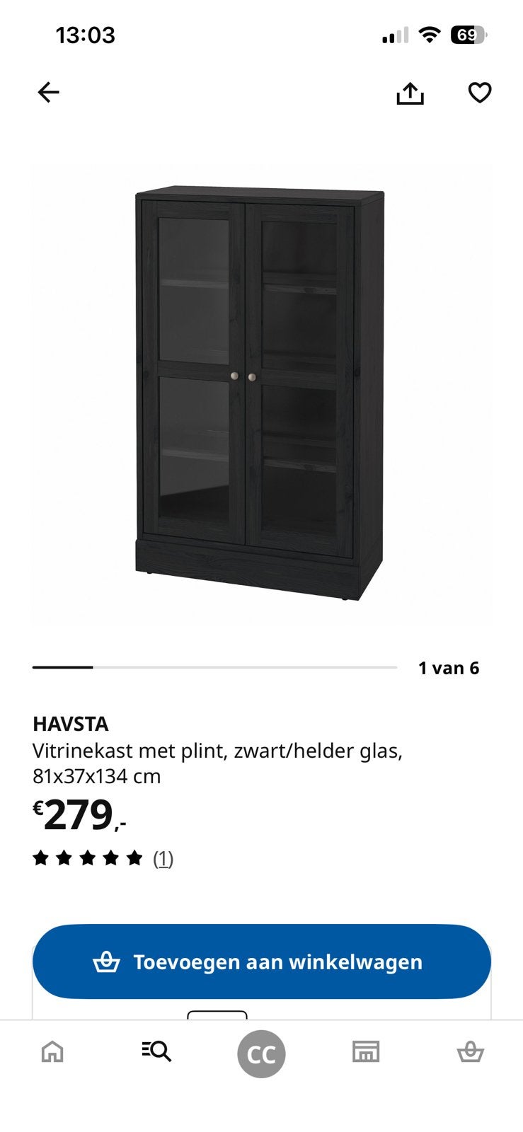Havsta vitrinekast ikea, Ophalen, 50 tot 100 cm, Zo goed als nieuw, 150 tot 200 cm