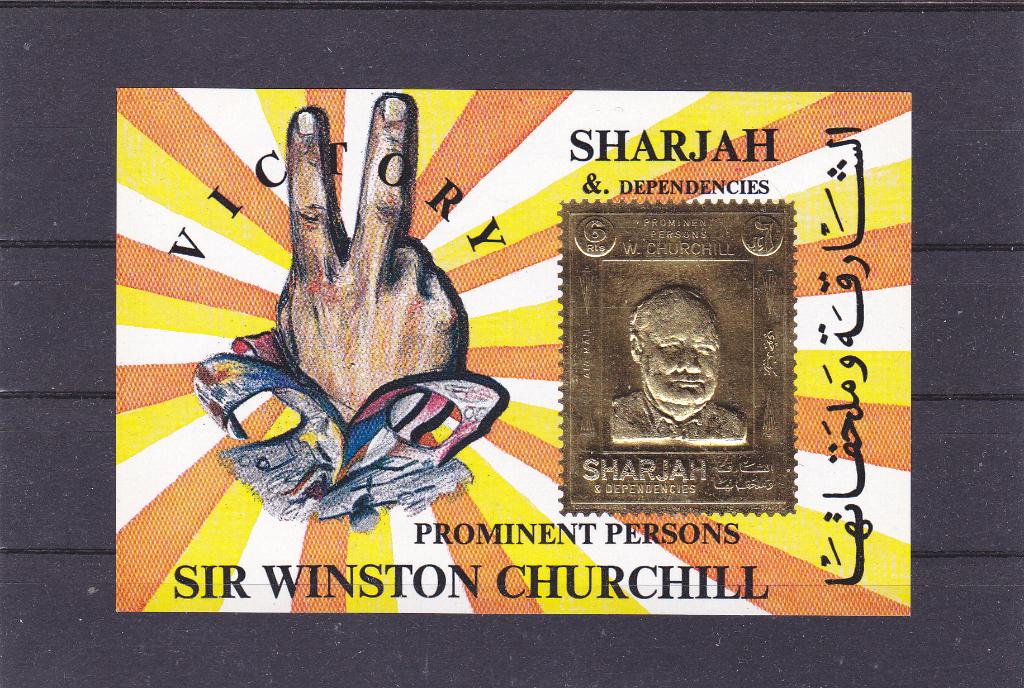 Churchill in gouden uitvoering blok Sharjah (S729), Postzegels en Munten, Postzegels | Thematische zegels, Verzenden, Postfris