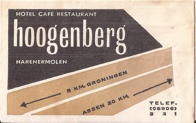 Harenermolen H.C.R. Hoogenberg suikerzakje 50/60er jaren, Verzamelen, Suikerzakjes, Ophalen of Verzenden, Nederland