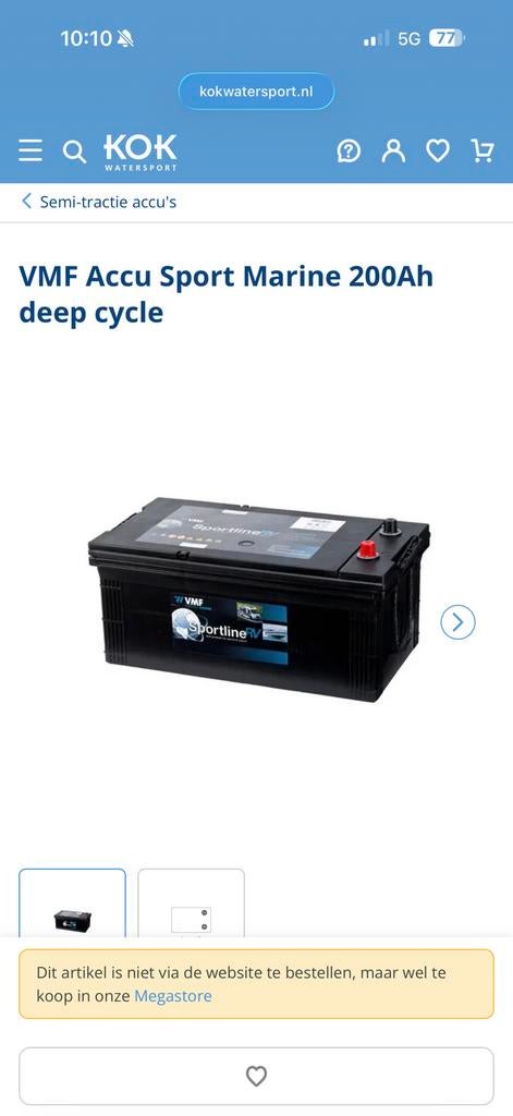2 MAAL VMF 200ah deep cycle inclusief victron smart lader, Ophalen, Nieuw, Smart