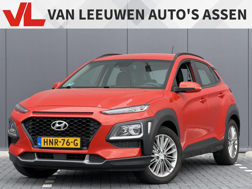 Hyundai KONA 1.0T Premium | Nieuw binnen | Lane assist | Car, Voorwielaandrijving, Stof, Gebruikt, Overige kleuren