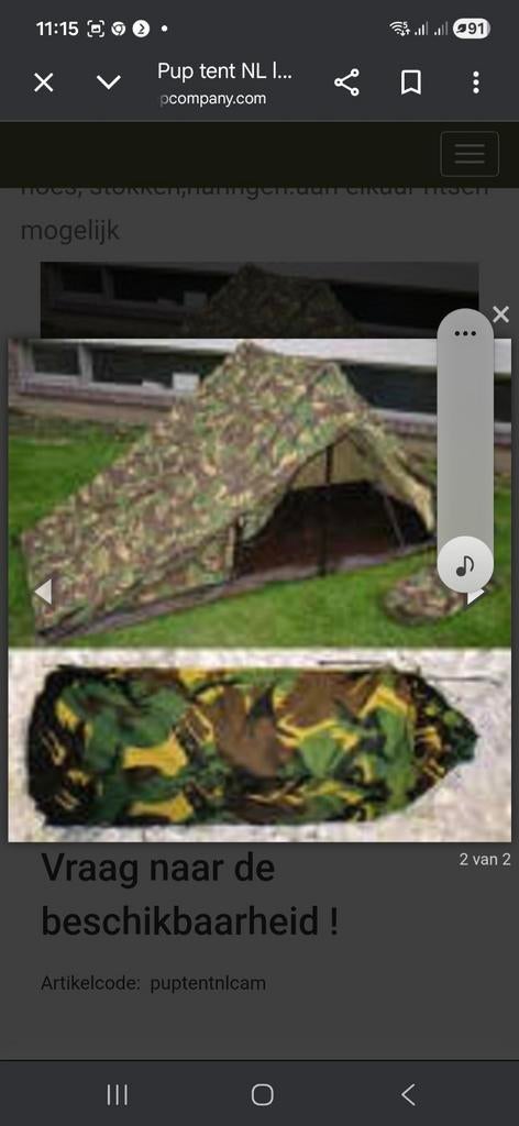 Nederlandse Leger Pup Tent - Camouflage Nieuw, Ophalen of Verzenden, Nieuw