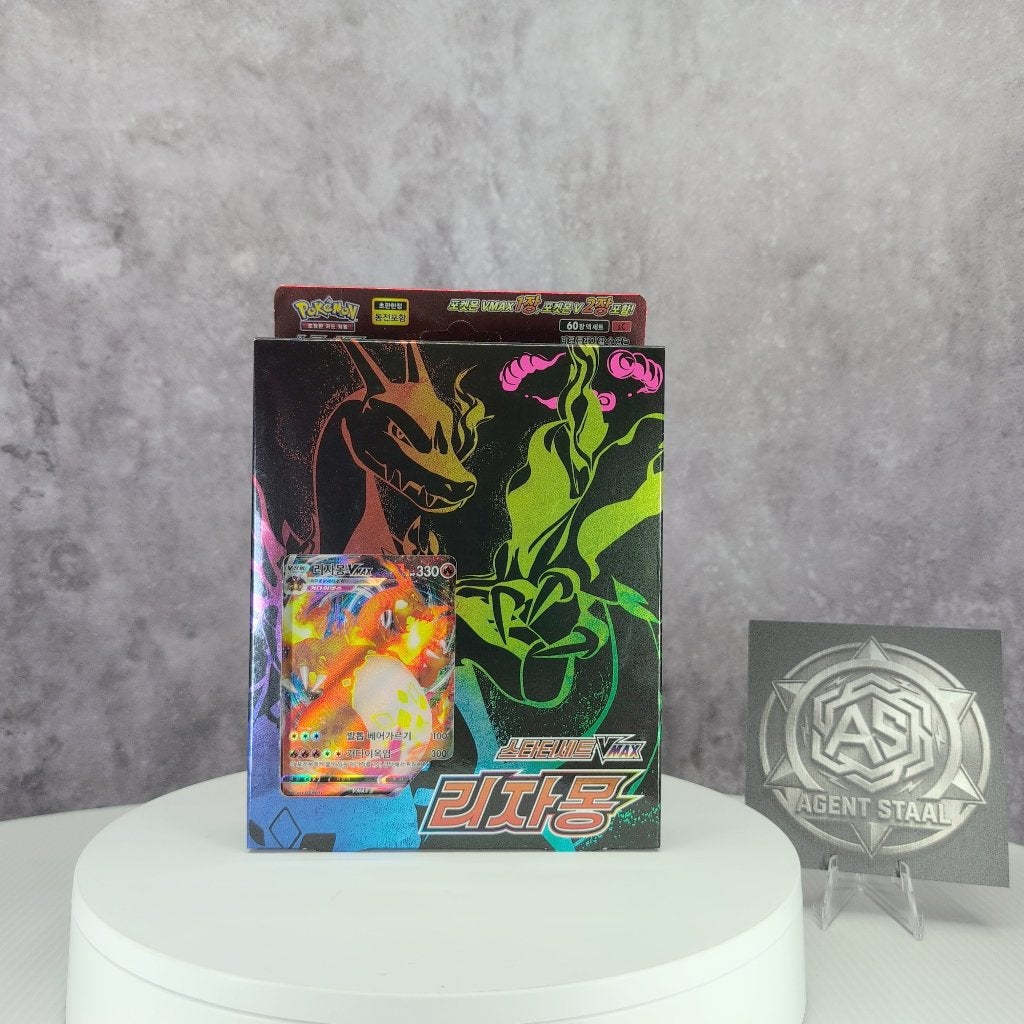 Pokémon VMAX Charizard Sealed Starter Set Korea #197, Ophalen of Verzenden, Nieuw, Starterdeck