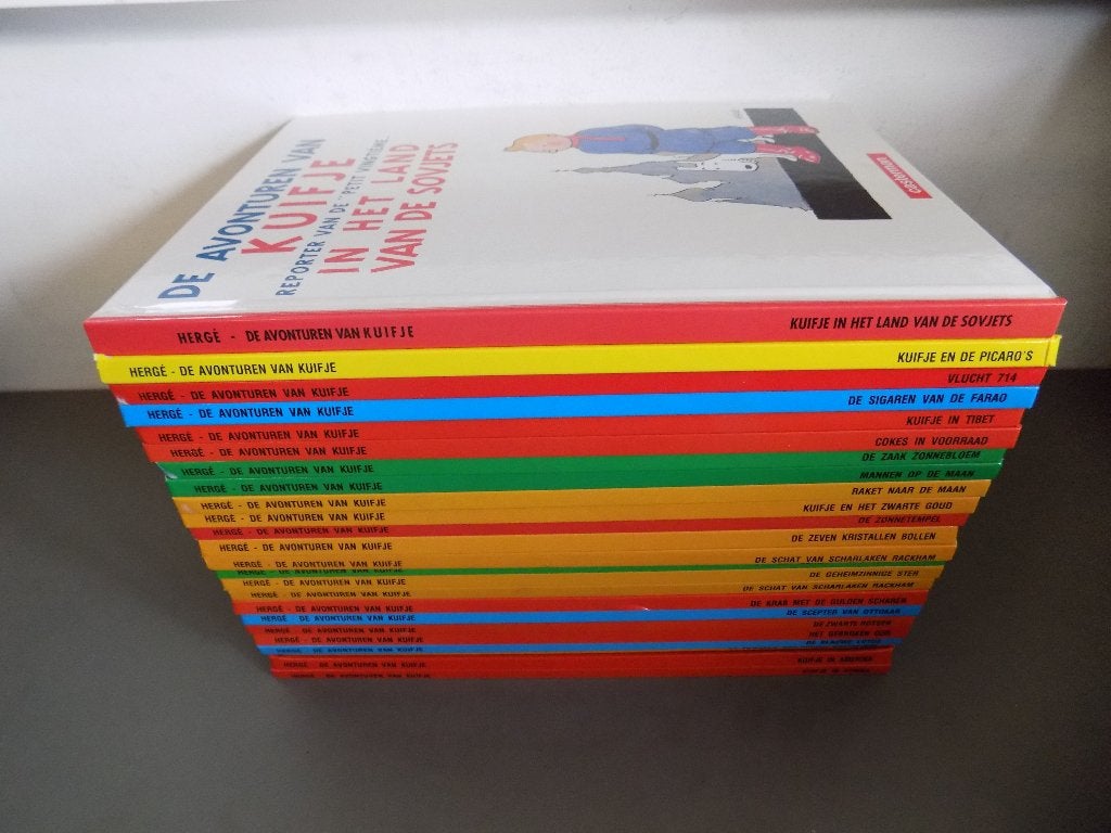 Kuifje ~ Complete serie hardcovers 1 t/m 23, Boeken, Complete serie of reeks, Ophalen of Verzenden, Zo goed als nieuw, Hergé