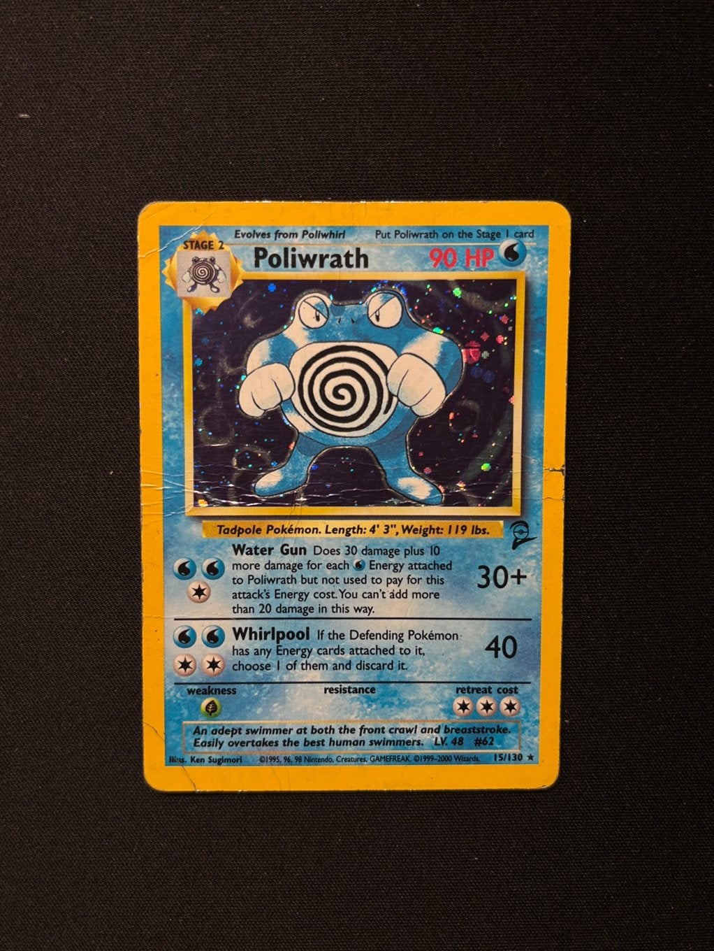 Poliwrath 15/130 Holo Rare, Ophalen of Verzenden, Losse kaart, Foil