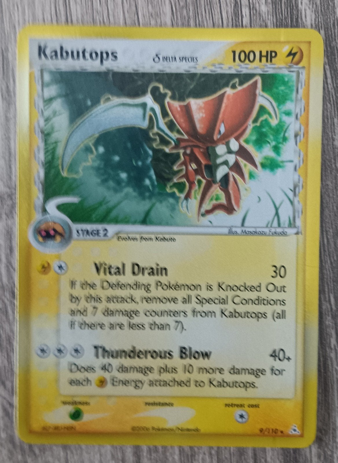 Kabutops holo Delta Species EX Holon Phantoms, Ophalen of Verzenden, Zo goed als nieuw, Losse kaart, Foil