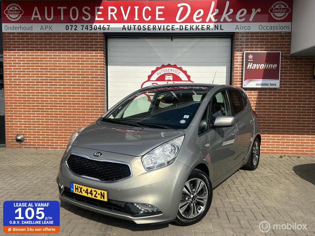 Kia Venga 1.4 CVVT DynamicPLusLine, Auto's, Kia, Bedrijf, Te koop, Venga, ABS, Achteruitrijcamera, Airbags, Airconditioning, Alarm